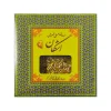 سوهان عسلی تخت مخصوص اشکان 300 گرم