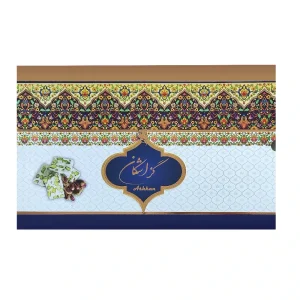 گز - اشکان - 28 درصد پسته-ترنجبینی-1